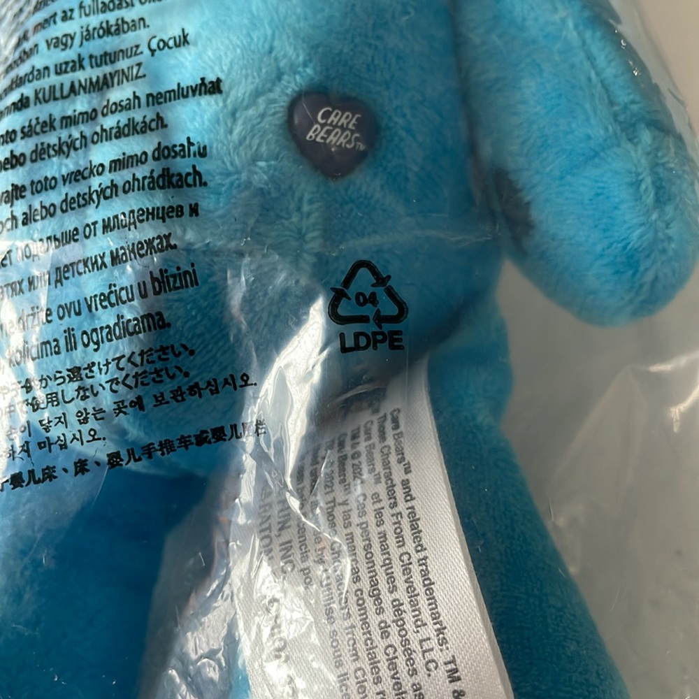 NEW 2021 Care Bears - 9" Medium Plush Soft Huggable Grumpy Bear - Picture 3 of 4
